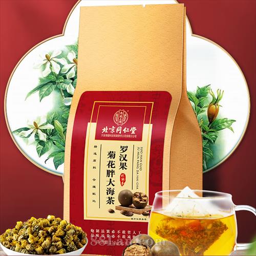 ����ͬ�����޺����ջ��ִ󺣲�