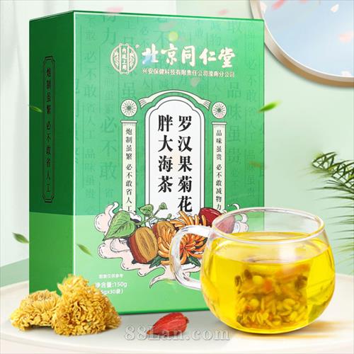 ����ͬ�����޺����ջ��ִ󺣲�