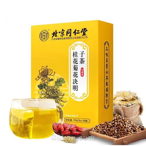 ����ͬ���� �𻨾ջ������Ӳ�