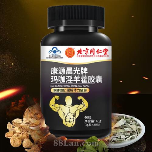 ����ͬ���ÿ�Դ�������꿧����޽����