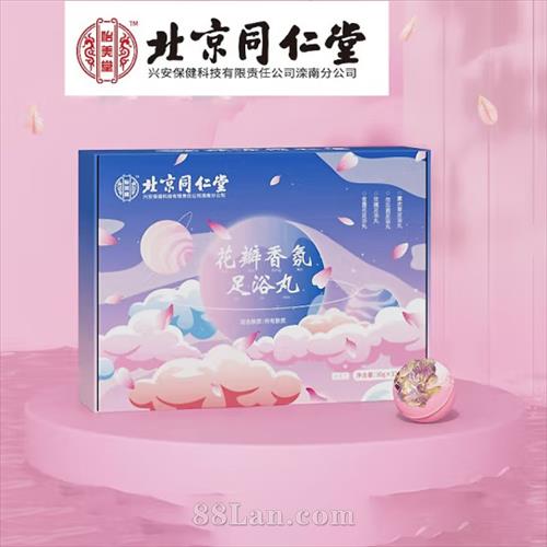 ����ͬ���û�����޹��ԡ��