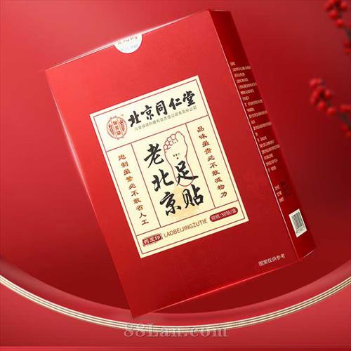 ����ͬ�����ϱ�������