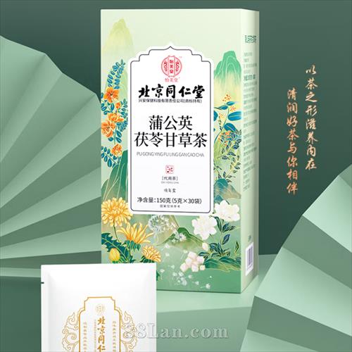 ����ͬ�����ѹ�Ӣ���߸ʲݲ�