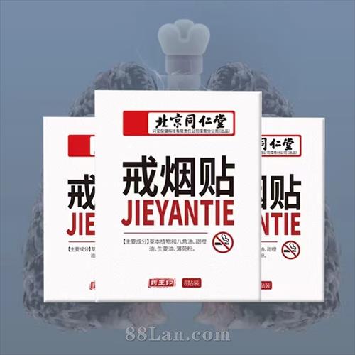 ����ͬ���ý�����