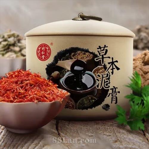 ����ͬ���òݱ����