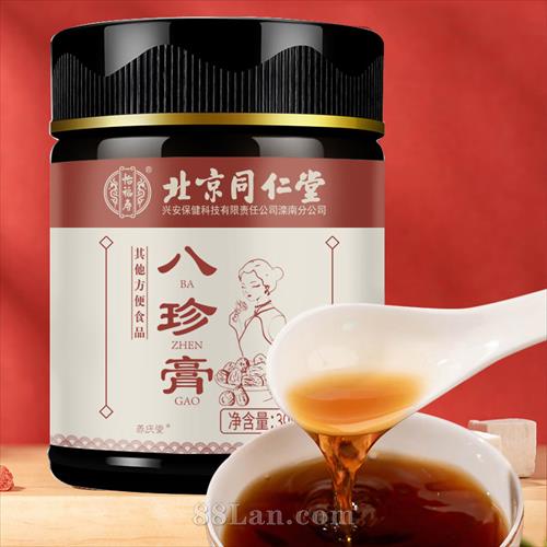 ����ͬ���ð����