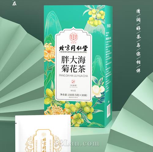 ����ͬ�����ִ󺣾ջ���