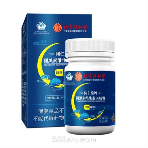 ����ͬ�����ʺ���ά����B6����