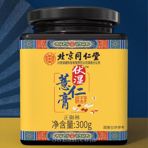 ����ͬ���÷�ʪ޲�ʸ�