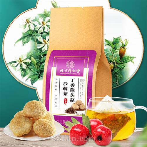 ����ͬ���ö����ͷ��ɳ����