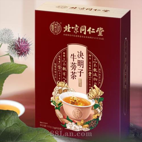 ����ͬ���ø��ţ������Ӳ�