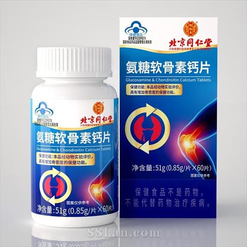 ����ͬ���ð��������ظ�Ƭ