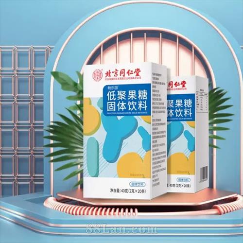 ����ͬ���õ;۹��ǹ�������