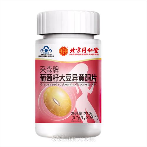  ����ͬ���ò�ɭ�������Ѵ����ͪƬ