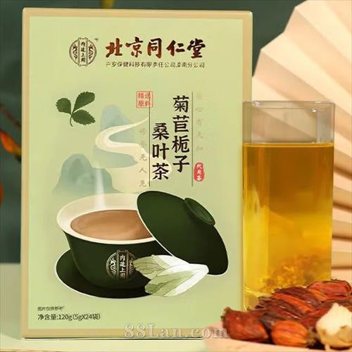 ����ͬ���þ�������ɣҶ��