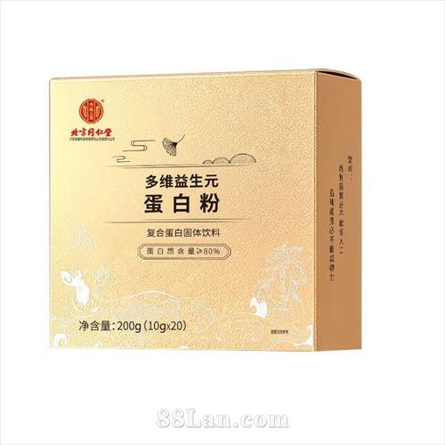 ����ͬ���ö�ά����Ԫ���׷�