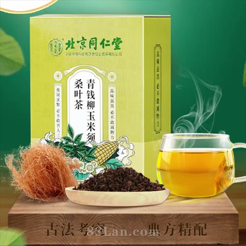 ����ͬ������Ǯ��������ɣҶ��