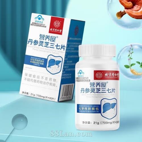 ����ͬ���õ�����֥����Ƭ