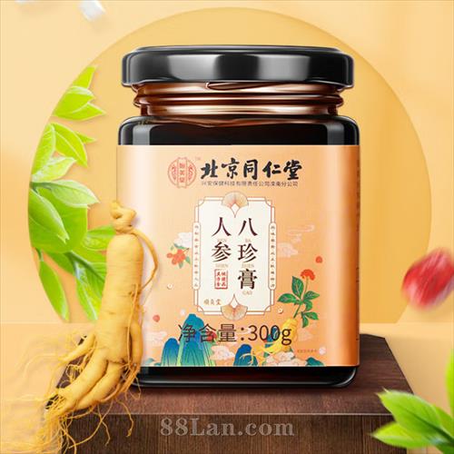 ����ͬ���ð����