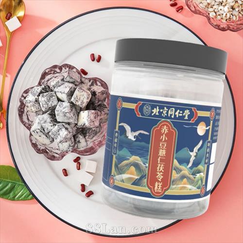 ����ͬ���ó�С��޲�����߸�