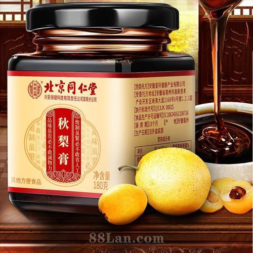 ����ͬ���������