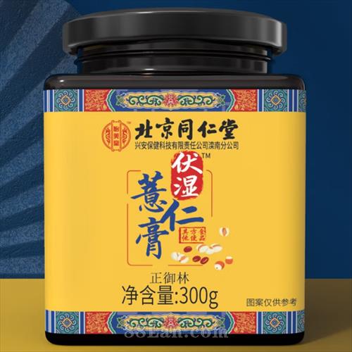 ����ͬ���÷�ʪ޲�ʸ�