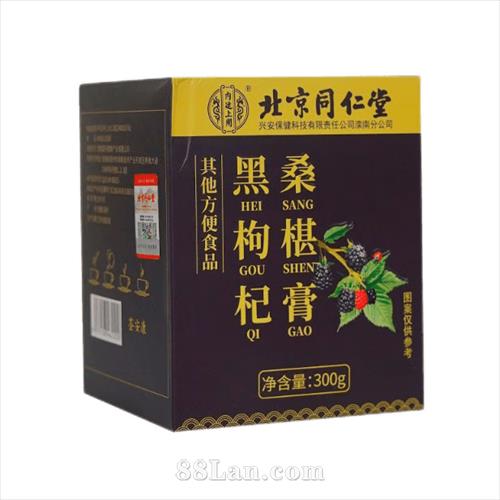 ����ͬ���ú����ɣ驸�