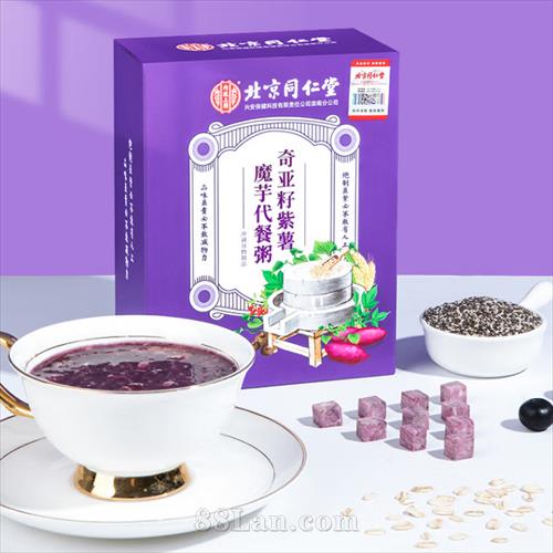 ����ͬ��������������ħ�������