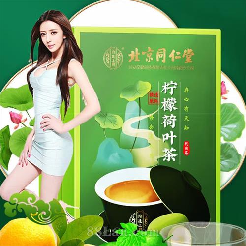 ����ͬ�������ʺ�Ҷ��