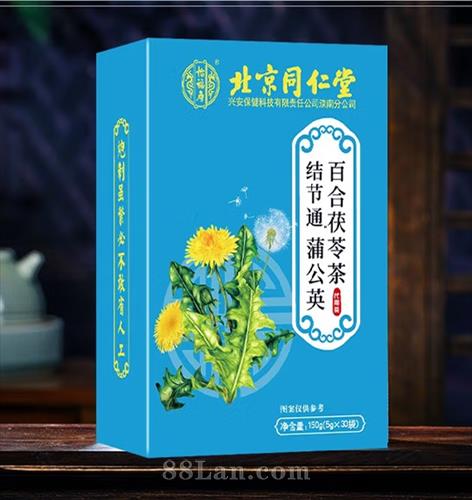 ����ͬ���ý��ͨ?�ѹ�Ӣ�ٺ����߲�