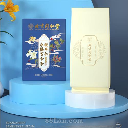 ����ͬ����������ɣ驰ٺϲ�