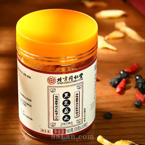  ����ͬ���ú�֥����