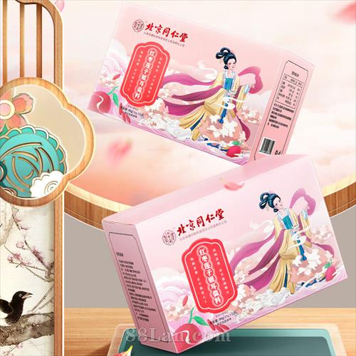 ����ͬ���ú���������������