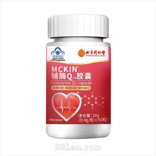 ����ͬ���ø�øQ10������