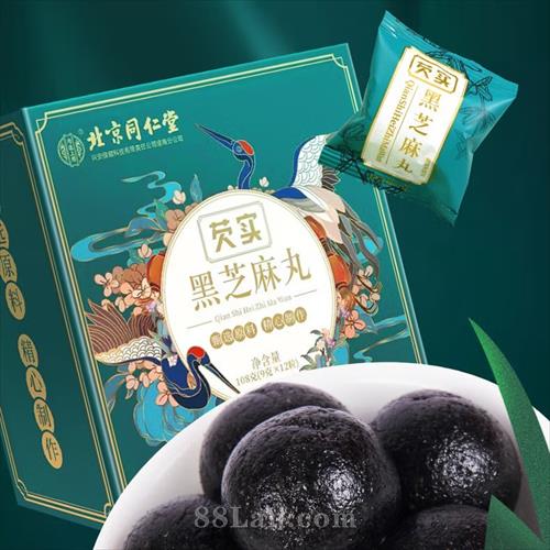 ����ͬ������ʵ��֥����