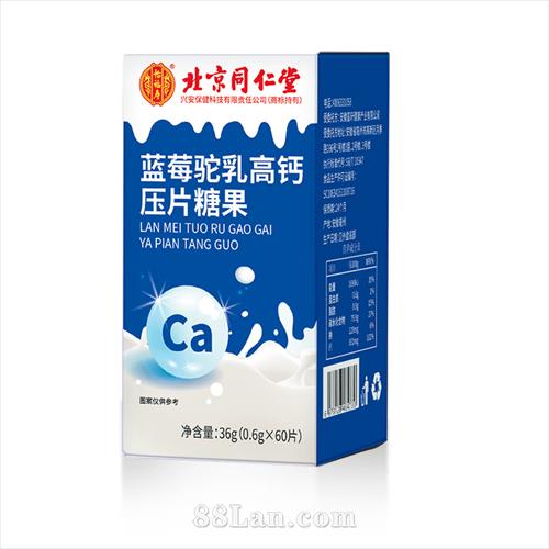 ����ͬ������ݮ����߸�ѹƬ�ǹ�