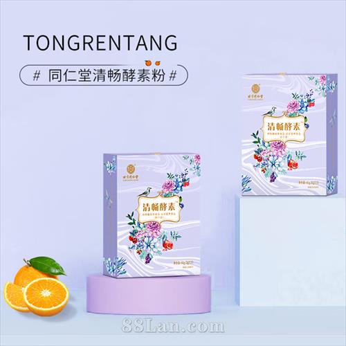 ����ͬ�����峩���ط�