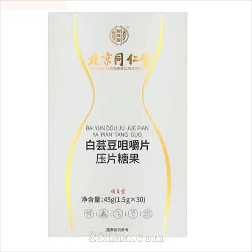 ����ͬ���ð�ܿ���׽�ƬѹƬ�ǹ�