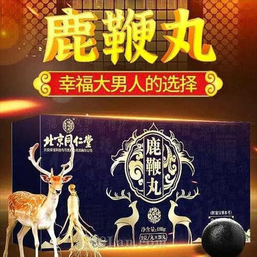 ����ͬ����¹����