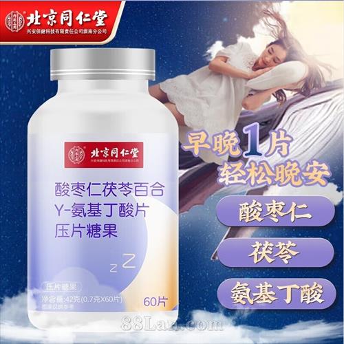 ����ͬ�������������߰ٺϰ�������ѹƬ�ǹ�