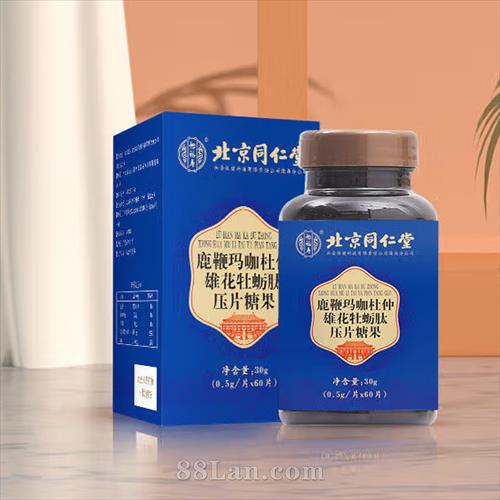  ����ͬ����¹���꿧�����ۻ�ĵ����ѹƬ�ǹ�