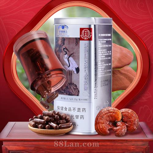 ͬ�����Ʊ���֥���ӷ۽���