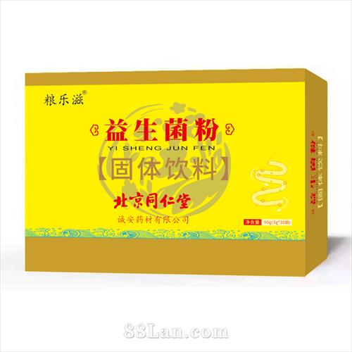 ����ͬ�����������۹�������