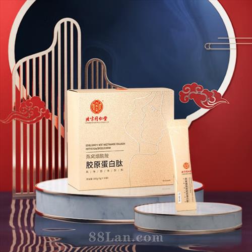 ����ͬ���ý�ԭ������ 