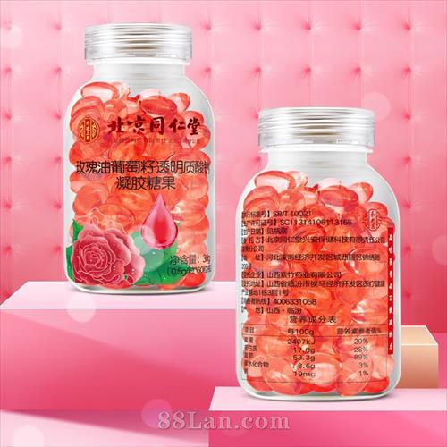 ����ͬ����õ����������͸�������������ǹ�