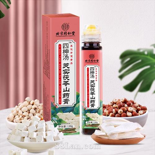 ����ͬ�����Ė�����ʵ����ɽҩ��