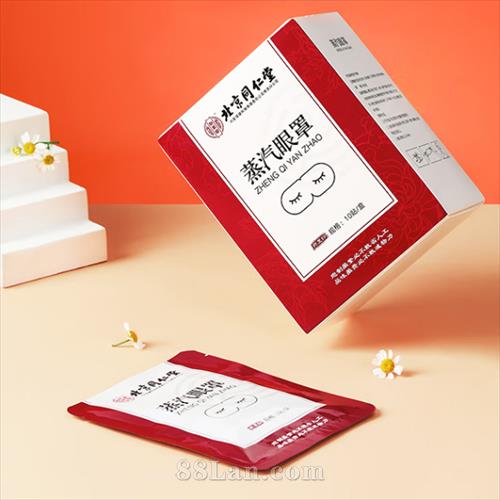 ����ͬ������������