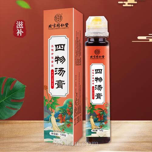 ����ͬ������������