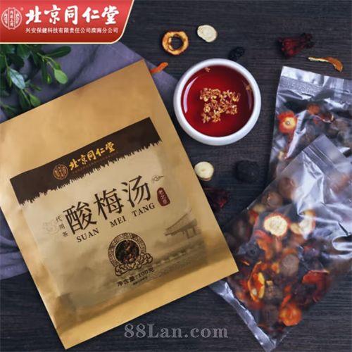 ����ͬ������÷��