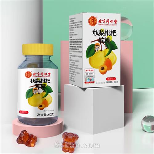 ����ͬ����������������